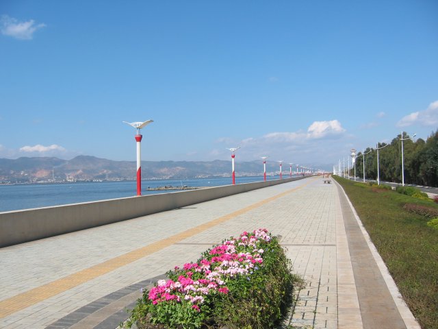 IMG_3637.JPG
