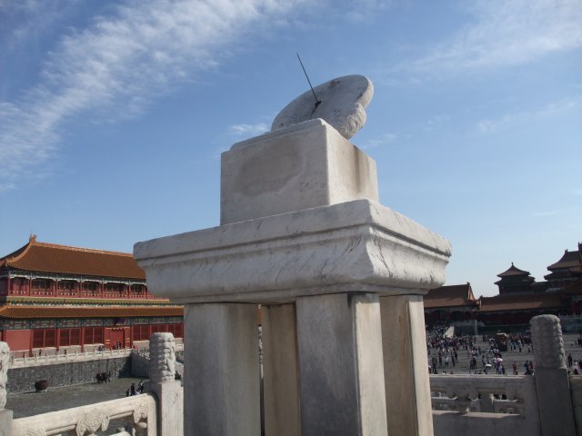 故宫5.JPG